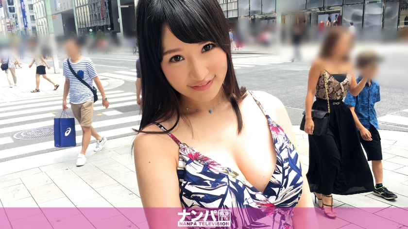 200GANA-1465, First time shooting. 900 Kasumi, 23 years old, hair and make-up artist