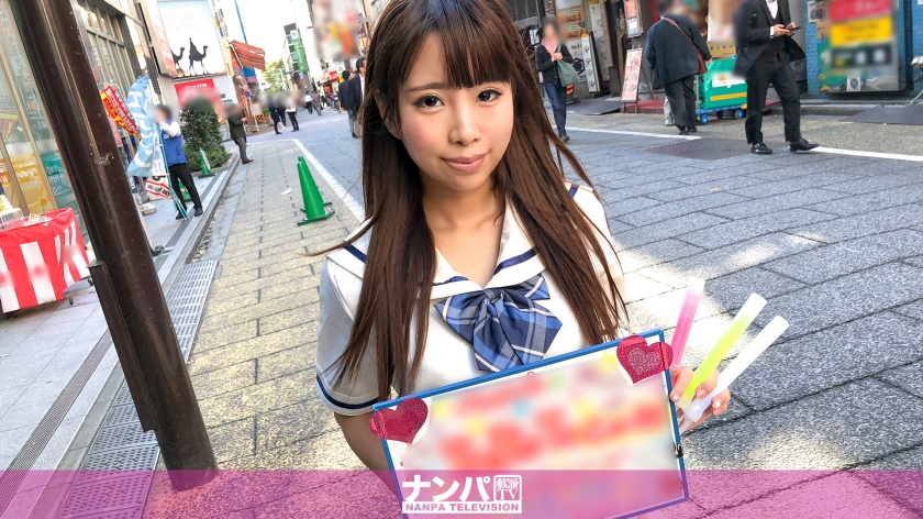 200GANA-1555 コスプレカフェナンパ 34 (福山ゆな) ゆな 19歳 アイドルカフェの店員