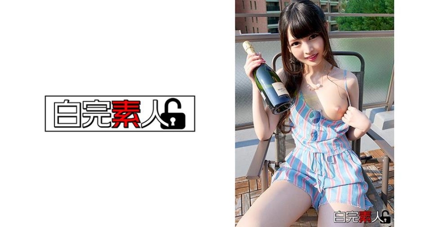 494SIKA-128 現役女優に媚薬を飲ませて中出し3P