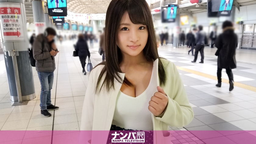 200GANA-1632 Seriously soft, first time shooting. 1007 Miku, 21 years old, proprietress of a small restaurant