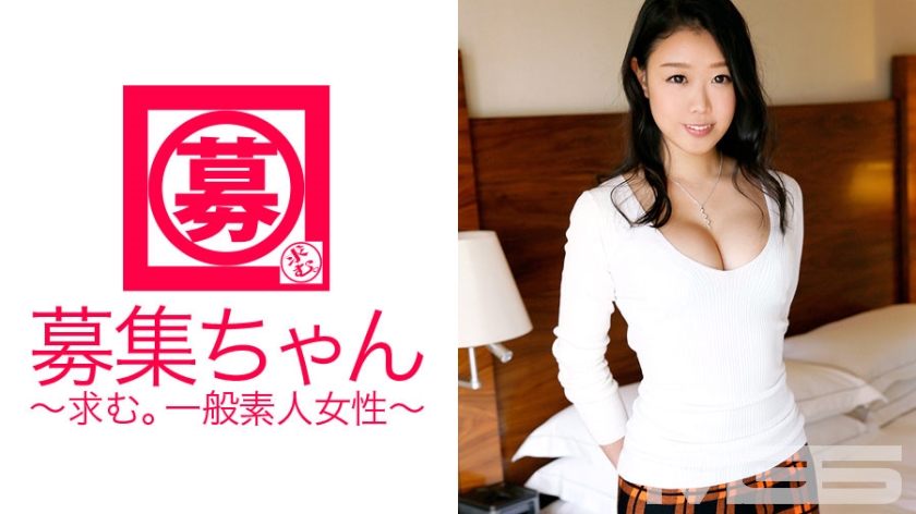 261ARA-051 Recruit-chan 050 Remi, 21 yrs old, Cafe clerk (Remi Morioka)