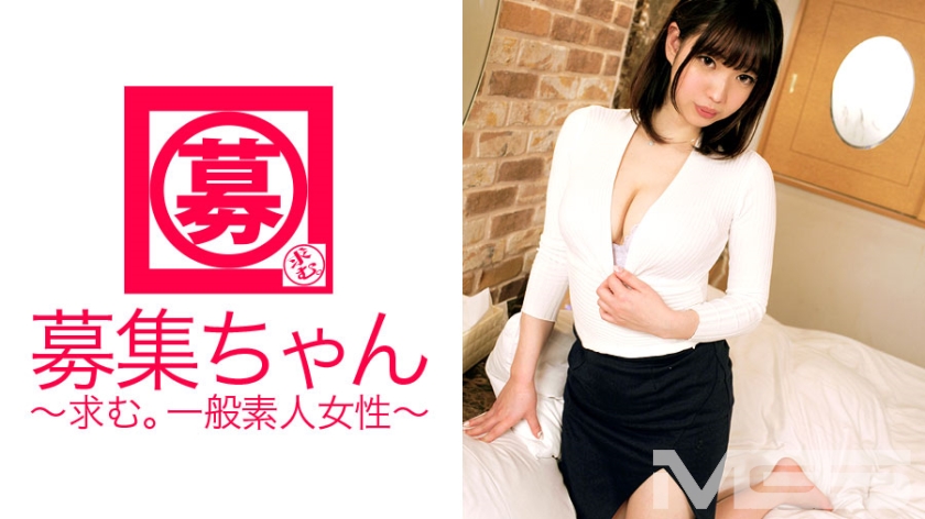 261ARA-059 Recruiting-chan 061 Miyu, 21 years old, bakery clerk (Miyu Saito)