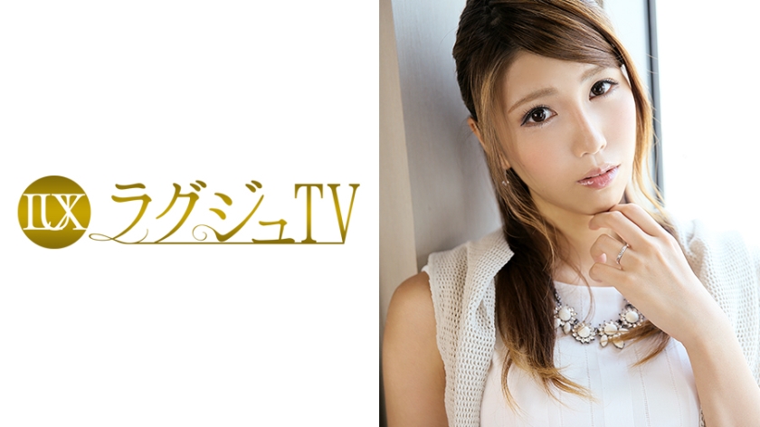 259LUXU-057 Laguju TV 068 (Azusa Sasamoto) 27 yrs old, Lingerie Designer