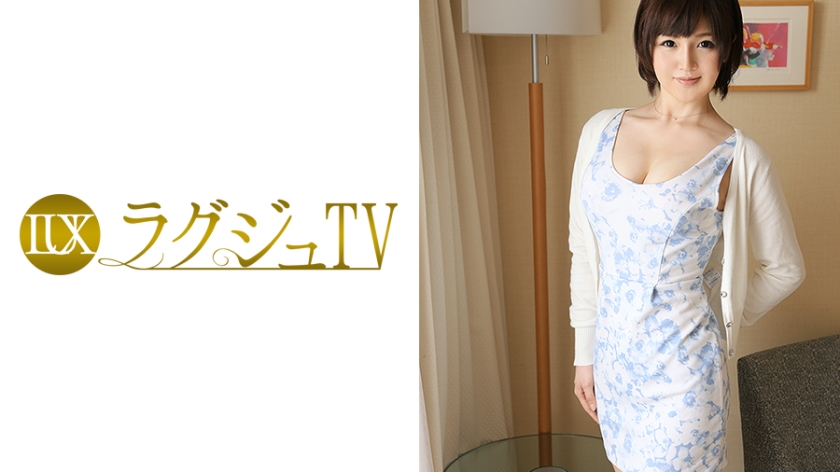 259LUXU-001 Lagu TV 007 Yukino Shinohara, 37, Housewife