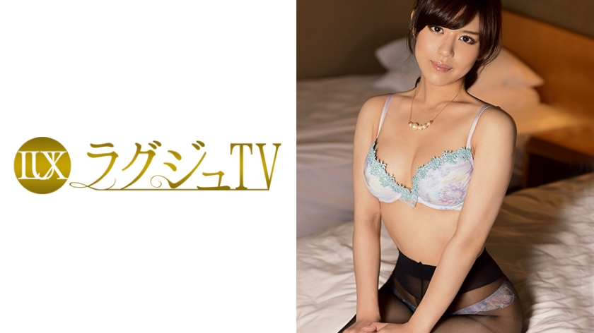 259LUXU-066 ラグジュTV 017 エレナ 25歳 主婦