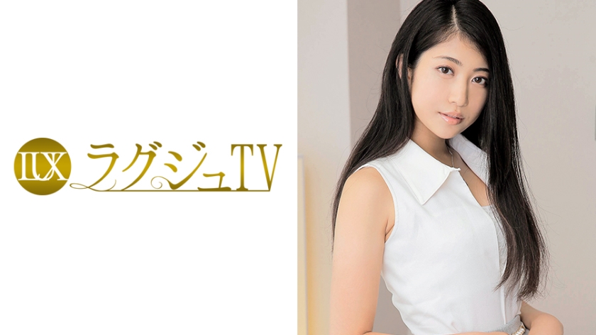 259LUXU-072 Lagu TV 071 (Chie Adachi) 27 years old Designer