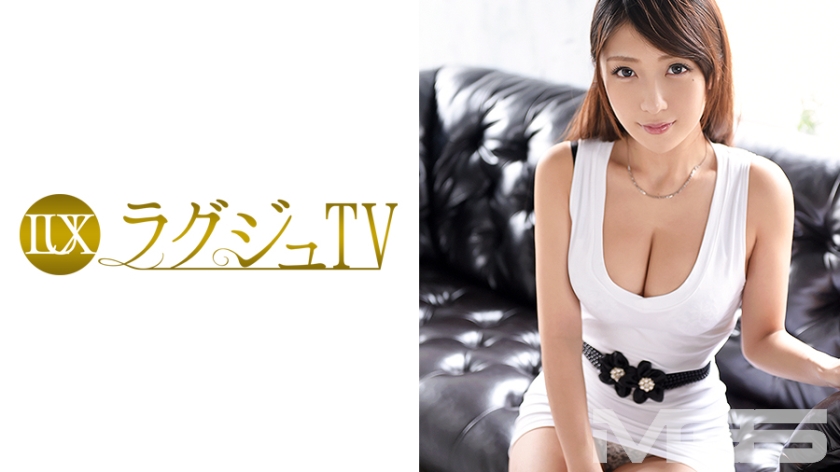 259luxu-078 luxurytv 097 (ria kashii)