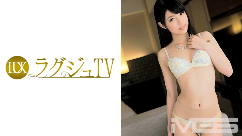 259LUXU-080 Lagu TV 112 (Rena Aoi) 28 yrs. old, Daughter