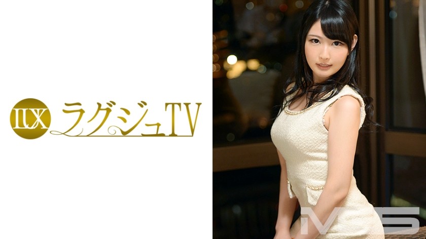 259LUXU-116 Lagu TV 103 (Nanako Asahina) 29 yrs old Ballroom Dance Instructor