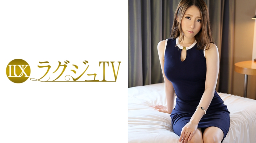 259LUXU-055 Lagu TV 021 (Nene Mochizuki) 31 yrs old Receptionist