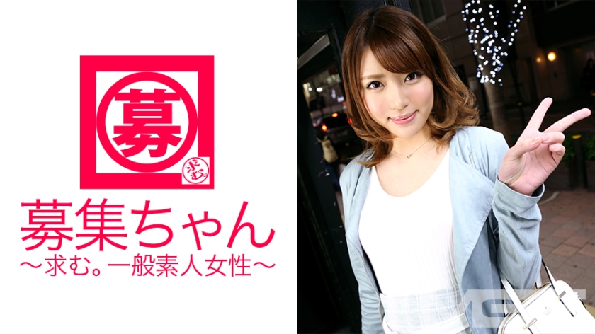 261ARA-073 Recruit-chan 072 Kasumi, 22 years old, Professional Student (Aika Kozumi)