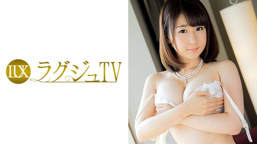 259LUXU-086 Luxu TV 079 (Mei Naruse) 27 yrs old Nurse