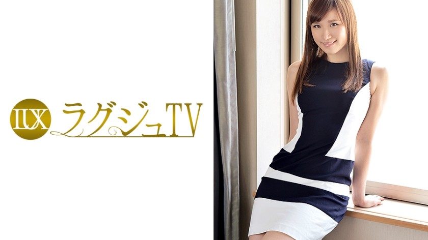 259LUXU-062 Luxu TV 044 Misaki Motomiya, 33, female office worker