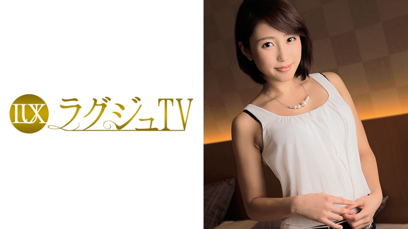 259LUXU-088 Lagu TV 074 (Yukina Enomoto) 28 yrs old, Daughter of President