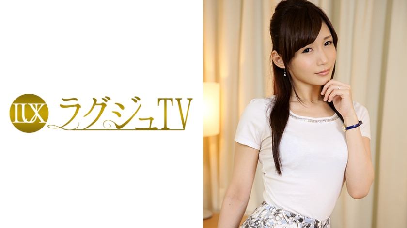 259LUXU-051 Lagos TV 058 (Shihono-Chisato) 26 years old, Office Lady