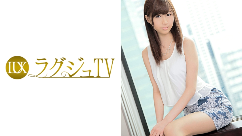 259LUXU-071 Laguju TV 055 (Yu Matsunami) 29 years old System Engineer