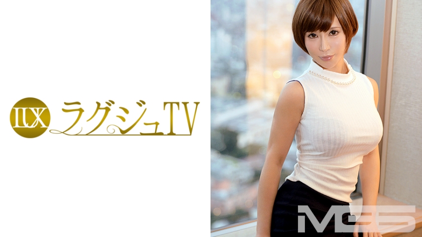 259LUXU-100 Luxu TV 090 (Seishichi Kozuki), 32 years old, company owner