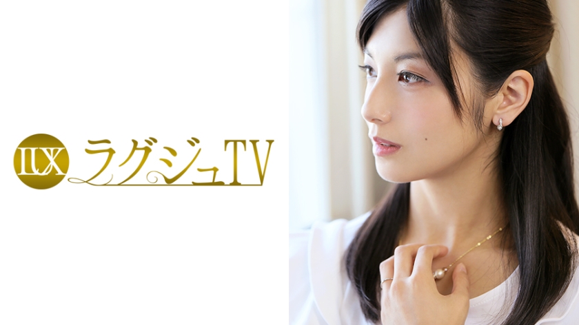 259LUXU-049 LUXU TV 062 (Kiyoka Taira) 32 yrs old Receptionist