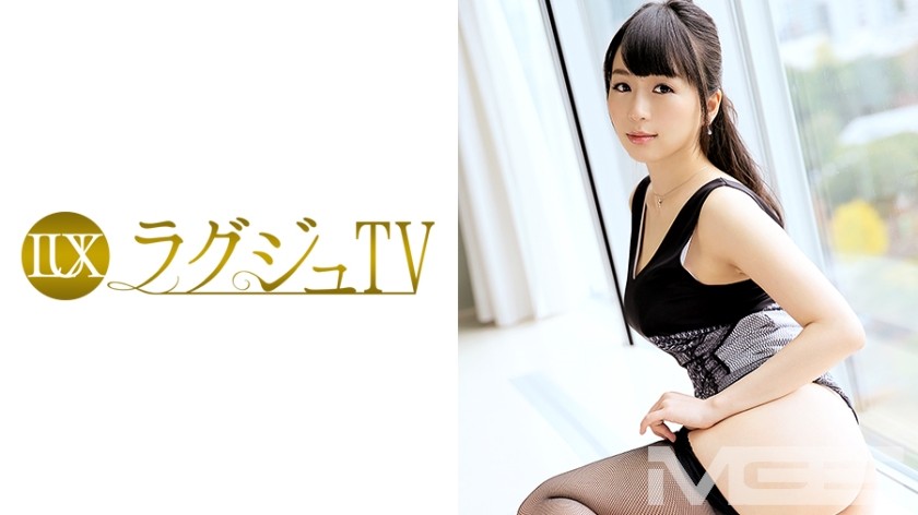 259LUXU-180 ラグジュTV 173 (羽田希) 32歳 人妻