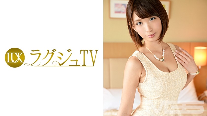 259LUXU-175 LuxuTV 162 (Ayaka Kitayama) 30 years old, daughter of president