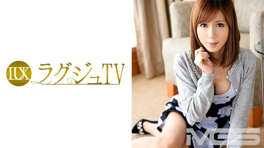 259LUXU-146 Laguju TV 135 (Marika Naruse) 31 yrs old Researcher