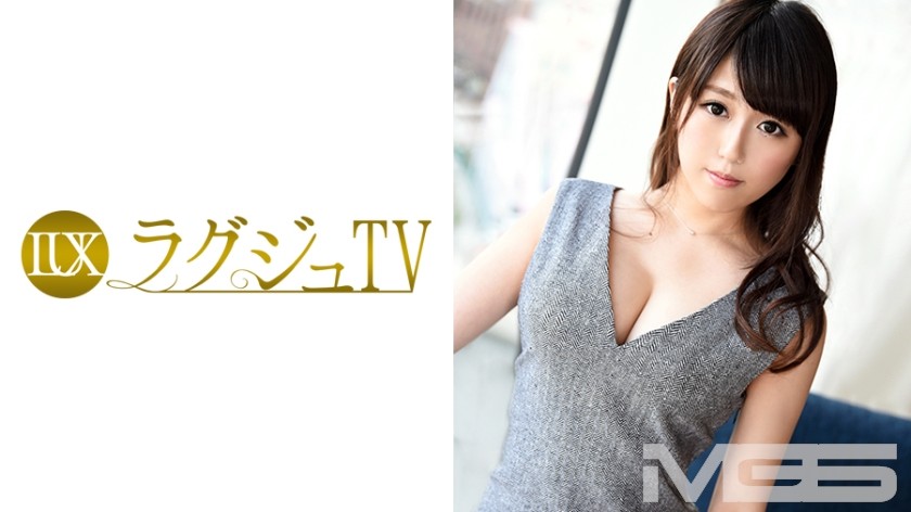 259LUXU-144 Laguage TV 138 (Mayu Satomi) 26 yrs old Station Employee