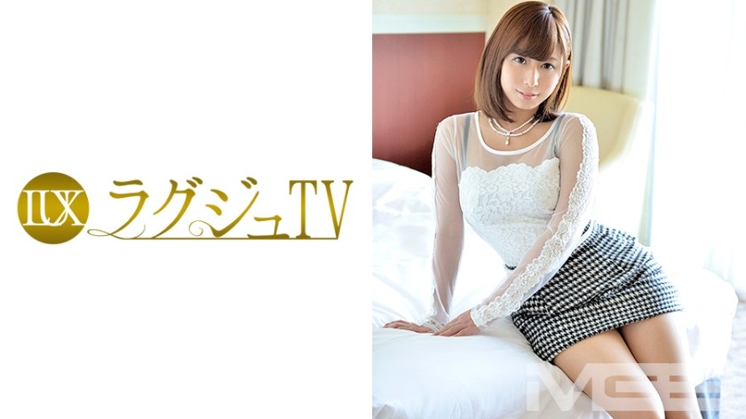 259LUXU-134 LUXU TV 130 (Haruka Towa) 29 yrs old, Hospital Director's daughter