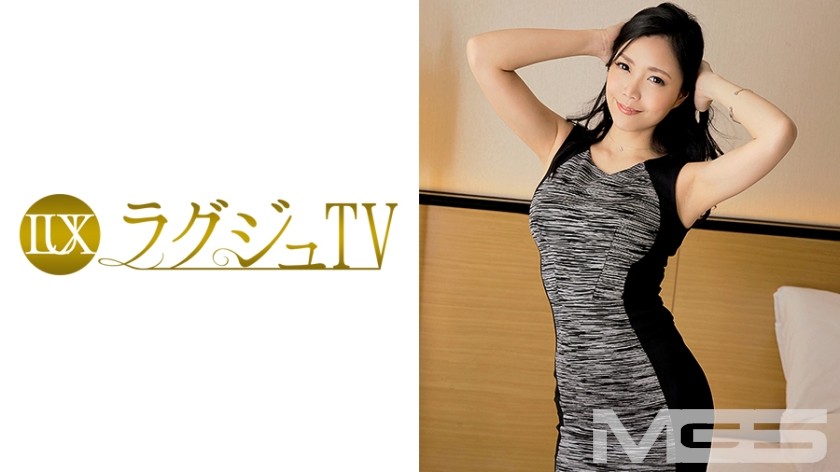 259LUXU-191 Lagu TV 191 (Koyuki Amano), 36, Manager