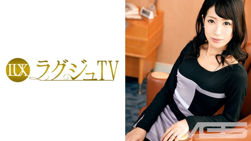 259LUXU-183 Lagu TV 181 (Ran Ichikawa) 30 yrs old, Travel Agency Owner