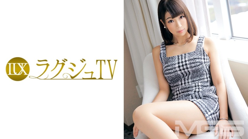 259LUXU-172 豪華電視 164 (Amika Hashimoto) 28 歲 CA