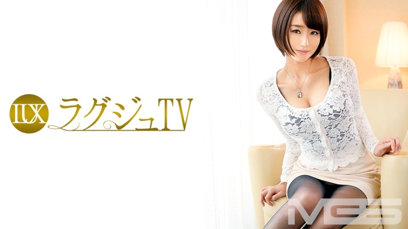 259LUXU-211 Lagos TV 207 (Hitomi Nanase) 31 yrs old Gym owner