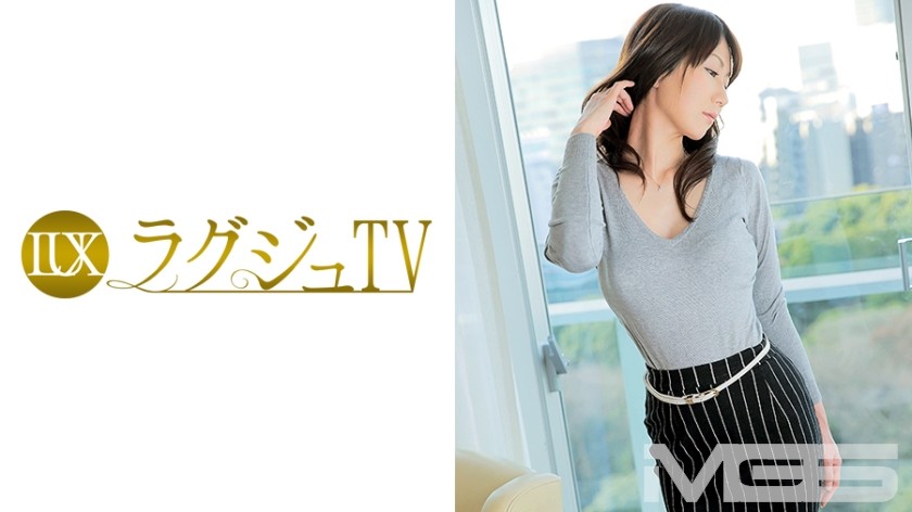 259LUXU-216 Lagos TV 205 (Kumi Igarashi) 35 yrs old, Woman Doctor