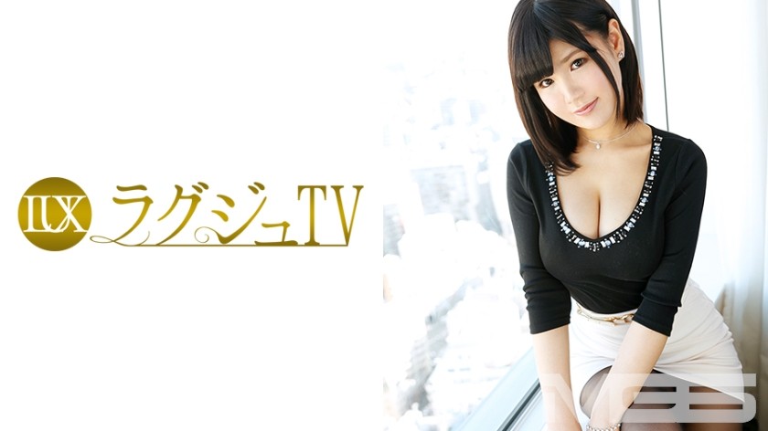 259LUXU-244 LUXU TV 233 (Kotone Suzumiya) 26 yrs old Dental Hygienist