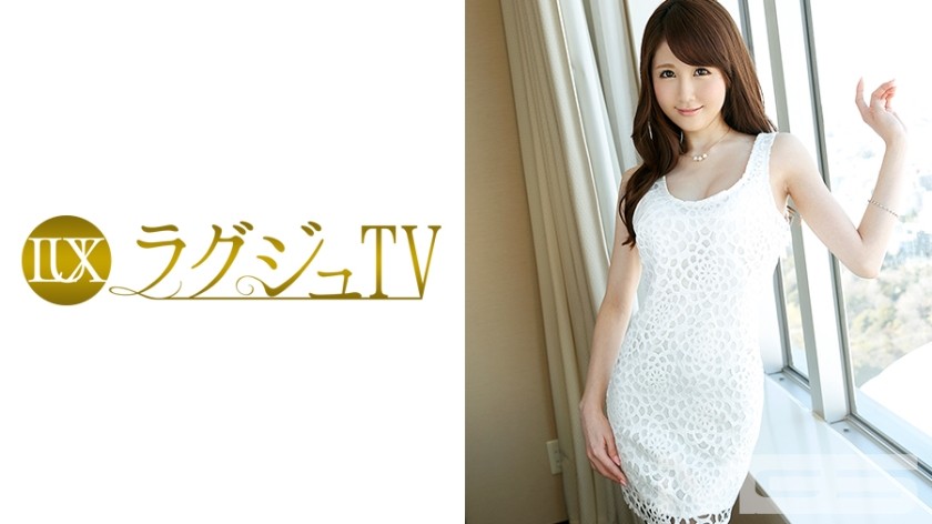 259LUXU-246 Lagos TV 245 (Ema Mizuki) 32 years old, School Teacher