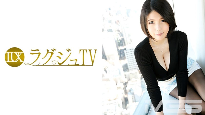 259LUXU-234 LUXU TV 246 (Ren Fukusaki) 34 years old, Interior renovation company owner