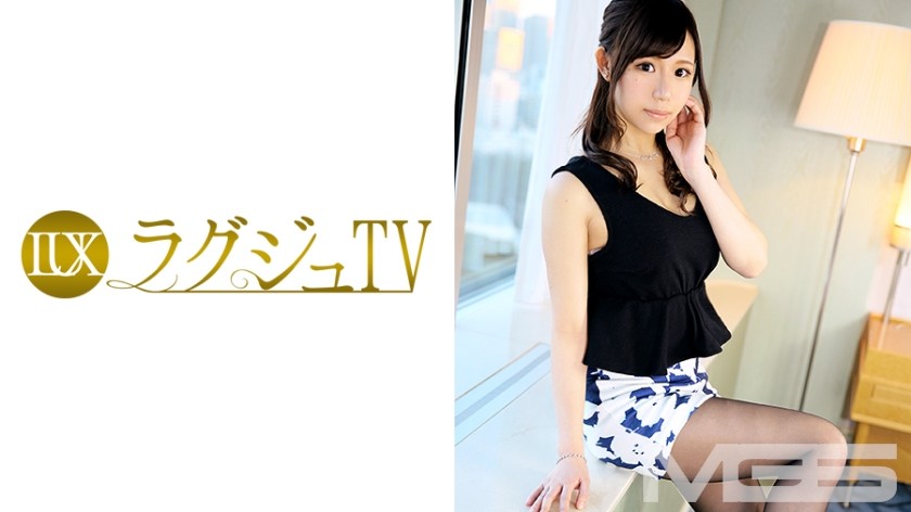 259LUXU-230 Laguju TV 216 (Rio Yumesaki) 27 yrs old Event Companion