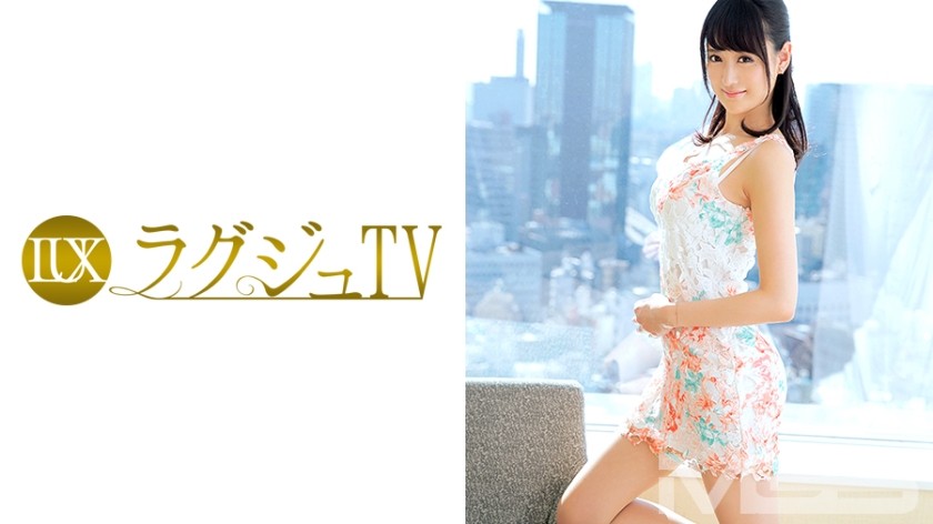 259LUXU-236 LUXU TV 244 (Hatsune Imai) 28 yrs old Hotel Employee