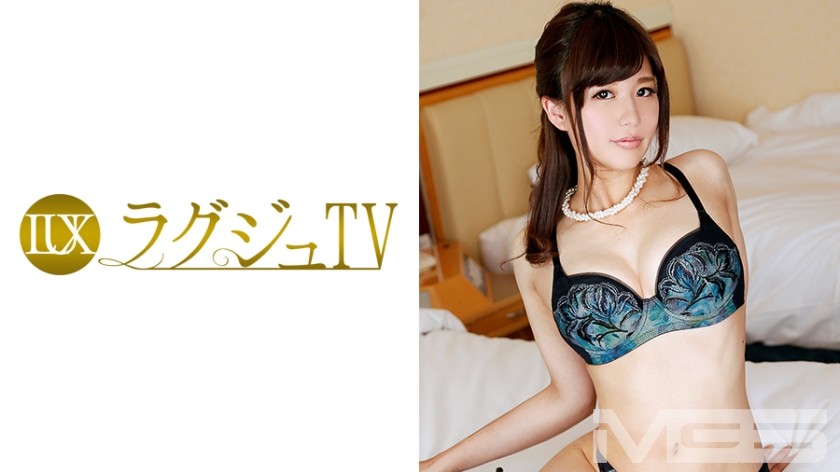 259LUXU-218 Lagu TV 206 Kumiko Igarashi, 28, Event Company Owner