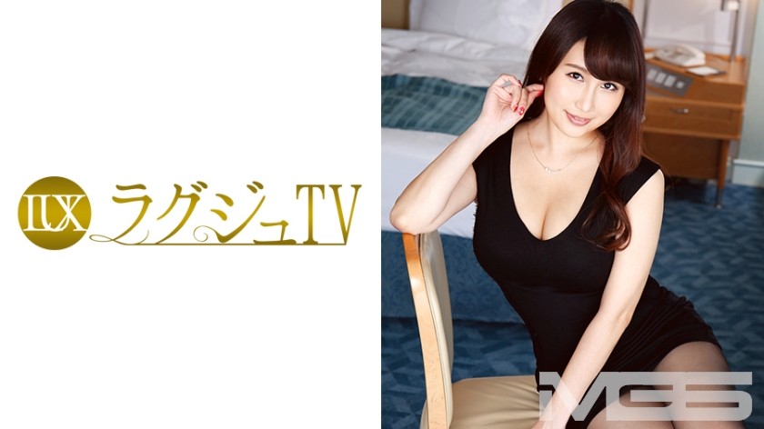 259LUXU-301 Laguju TV 297 (Rio Kasumi) 32 yrs old, ex-cook