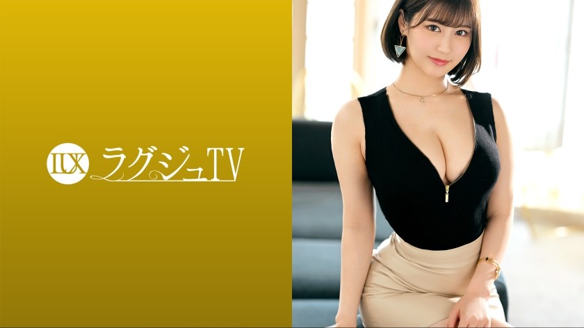 259LUXU-1621 ラグジュTV 1597 美人アナウンサーがラグジュTVに登場！濃厚な愛撫と激しいピストンにグラマラスなボディを震わせながらハメ潮吹きながら何度も