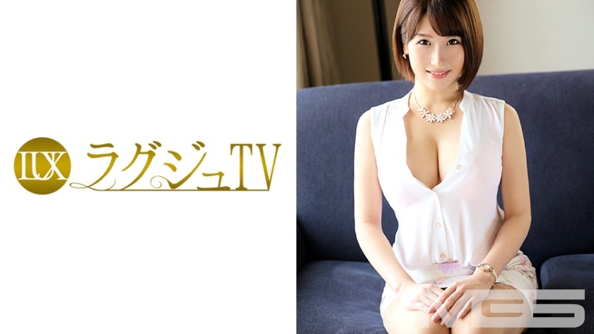 259LUXU-353 Lagu TV 334 (Haruka Nogi) 27 yrs old Nursery school teacher