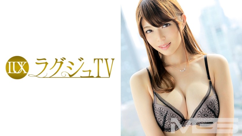 259LUXU-295 ラグジュTV 323 (津山かなえ) 32歳 美術館受付