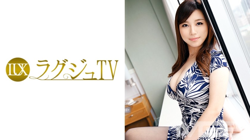 259LUXU-307 Lagu TV 317 (Melaine Katase) 30 yrs old, School Teacher