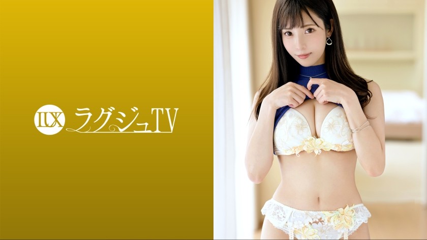 259LUXU-1630 ラグジュTV 1592 色白美人な書道家がAV初出演！！しばらくご無沙汰で敏感になった身体は少しの刺激で潮を吹いてビクビクと痙攣！真っ白な柔らか