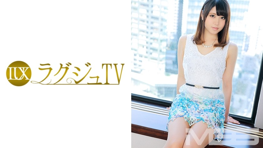 259LUXU-290 Lagu TV 316 Ayane Takahashi, 25 yrs old, Graduate Student