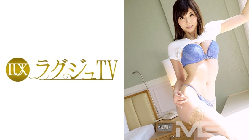 259LUXU-303 LUXU TV 295 (Misaki Tadokawa) 30 yrs old, Ex-Secretary to the President