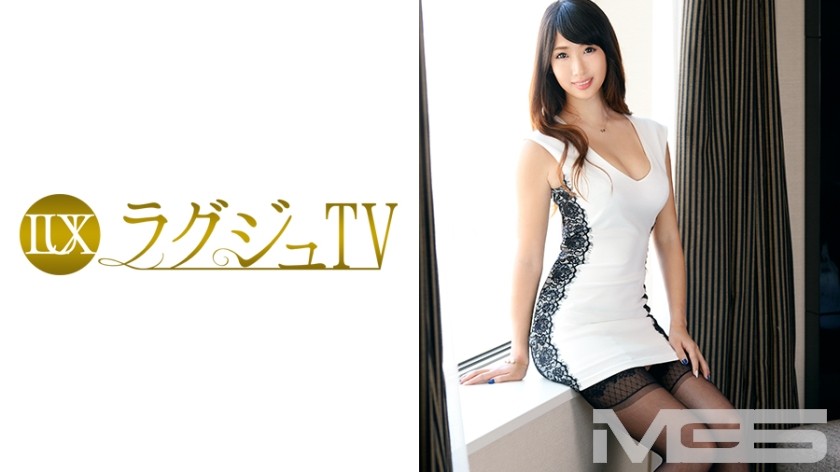 259LUXU-271 LUXU TV 256 (Satomi Sakashita) 25 yrs old Model