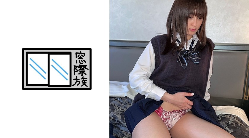 383TKPR-015 [Amateur] Perverted Bitch in Uniform_ Ejaculating Fountain Pussy, Gun Thrusting Ascension Nakadashi (Moa Hoshizora)