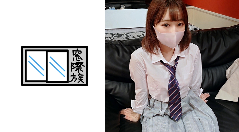 383MONA-003 Nagi-chan (1●), Tokyo Metropolitan Regular Course K3, face leaked