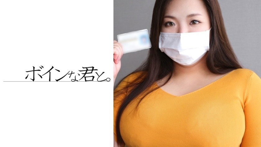 564BMYB-032 素人巨乳魯米